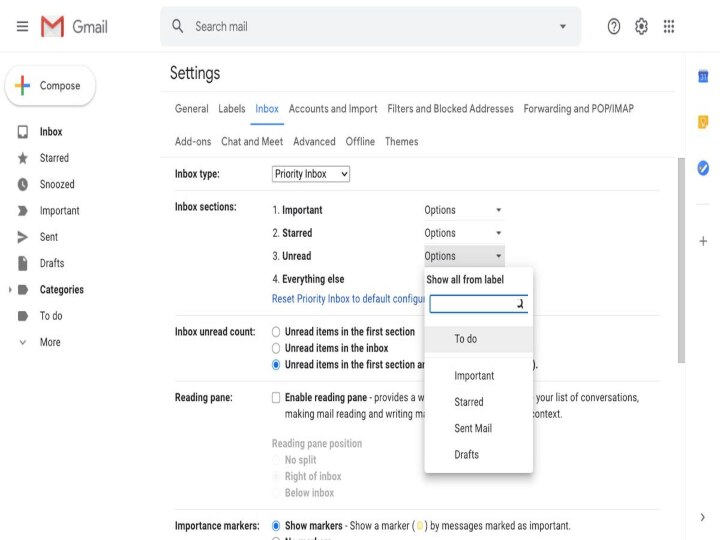 Gmail பயனாளர்களா நீங்க? உங்களுக்கு 7 ட்ரிக்ஸ் சொல்லப்போறோம்.. இதைப் பாருங்க..