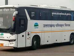 Chardham Yatra 2022: उत्तराखंड में नहीं बढ़ेगा बसों का किराया, चारधाम यात्रा के लिए सरकार ने किए खास इंतजाम