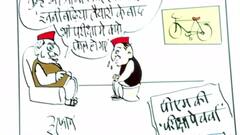 इरफान का कार्टून: पीएम मोदी के 'परीक्षा पे चर्चा' की विपक्षी नेताओं को भी जरूरत !