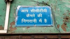 Howrah: বিড়ি চাওয়াকে কেন্দ্র করে তিন যুবকের মধ্যে বচসা ও হাতাহাতি, বাঁশ দিয়ে পিটিয়ে খুনের অভিযোগ।Bangla News