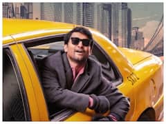 Ante Sundaraniki: నాని 'అంటే సుందరానికి' అప్డేట్, ఫస్ట్ సాంగ్ రిలీజ్ ఎప్పుడంటే?