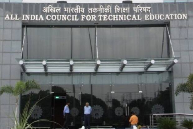 ​AICTE Survey All India Council for Technical Education Survey: ​​AICTE Survey: ​पहले साल के इंजीनियरिंग छात्रों का मैथ​ में एवरेज स्कोर 40 फीसदी से कम