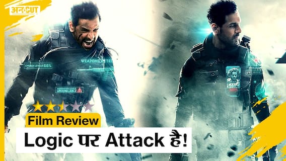 Attack Movie Review | John Abraham ने Super Soldier बनकर दिमाग पर 