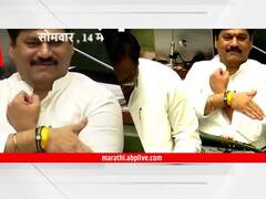 Dhananjay Munde : विधानसभेत काय घडलं? 'त्या' व्हायरल व्हिडीओवर धनंजय मुंडेंचा खुलासा