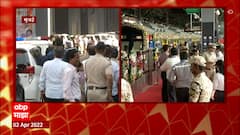 Mumbai Metro : मेट्रो 7 आणि मेट्रो 2Aचं लोकार्पण, मेट्रोचा First Look 'माझा'वर