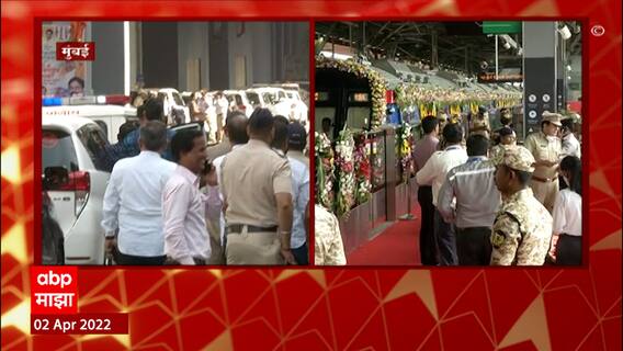 Mumbai Metro : मेट्रो 7 आणि मेट्रो 2Aचं लोकार्पण, मेट्रोचा First Look 'माझा'वर