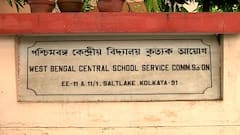 SSC : CBI দফতরে গরহাজির এসএসসি-র উপদেষ্টা কমিটির ৪ সদস্য ।Bangla News