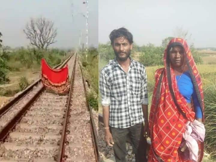 UP Woman Alerts Train Driver With Her red Saree After Spotting Broken Track UP Woman Alerts: చీర కొంగుతో వందల మందిని కాపాడింది- ఉత్తర్‌ప్రదేశ్‌ మహిళ తెగువకు నెటిజన్లు ఫిదా