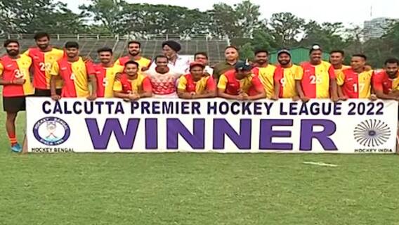 East Bengal: ৩৩ বছর পর কলকাতা হকি লিগ চ্যাম্পিয়ন ইস্টবেঙ্গল ।Bangla News