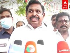 Edappadi Palanisamy Speech : “சசிகலா பற்றி பேசாதீங்க”... இபிஎஸ் காட்டம்