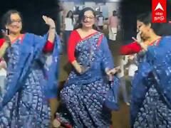 Collector Divya Iyer : தீபிகாவின் பாட்டுக்கு மாவட்ட ஆட்சியரின் மாஸ் டான்ஸ்..வைரலாகும் வீடியோ