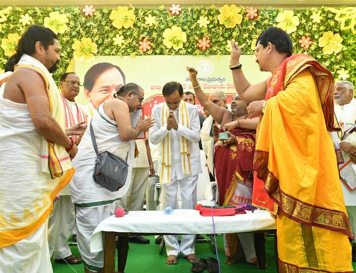 ప్రగతి భవన్లో ఘనంగా ఉగాది వేడుకలు