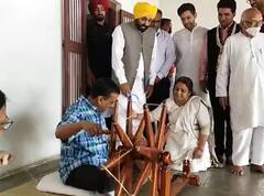 Gujrat Elections 2022: ਸਾਬਰਮਤੀ ਆਸ਼ਰਮ ਪਹੁੰਚੇ ਅਰਵਿੰਦ ਕੇਜਰੀਵਾਲ ਤੇ ਭਗਵੰਤ ਮਾਨ, ਦੋਹਾਂ ਨੇ ਚਲਾਇਆ ਚਰਖਾ , ਵੇਖੋ ਤਸਵੀਰਾਂ