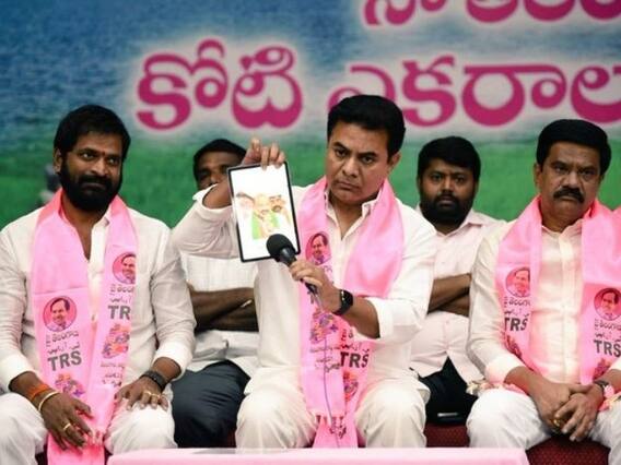 TRS VS BJP: కేంద్రంలోని బీజేపీ సర్కార్ వరి ధాన్యం కొనాలని డిమాండ్ చేస్తూ టీఆర్ఎస్ ఆందోళన కార్యక్రమాలు TRS VS BJP: కేంద్రంలోని బీజేపీ సర్కార్ వరి ధాన్యం కొనాలని డిమాండ్ చేస్తూ టీఆర్ఎస్ ఆందోళన కార్యక్రమాలు