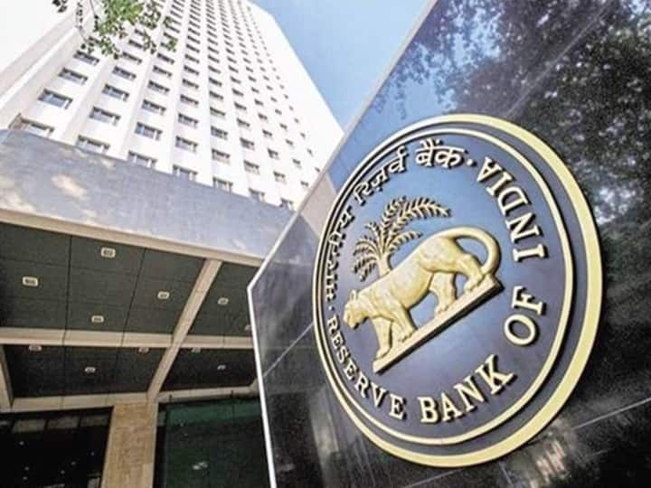 RBI Monetary Policy Will Reserve Bank of India raise interest rates tomorrow RBI : रिझर्व्ह बँक व्याजदरात वाढ करणार का? शुक्रवारी जाहीर होणार पतधोरण