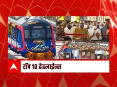 ABP माझा टॉप 10 हेडलाईन्स | 2 एप्रिल  2022 | शनिवार 