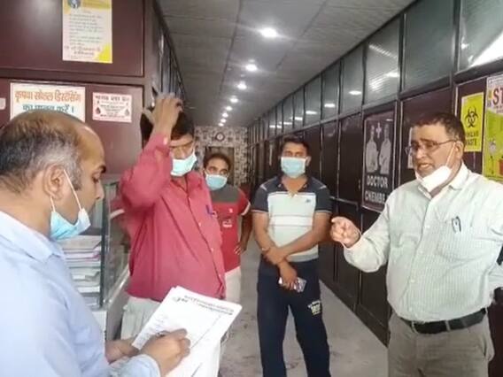 Kanpur Dehat News: अवैध गर्भपात का काला कारोबार चला रही झोलाछाप महिला डॉक्टर का पर्दाफाश, जानें- पूरा मामला Kanpur Dehat News: अवैध गर्भपात का काला कारोबार चला रही झोलाछाप महिला डॉक्टर का पर्दाफाश, जानें- पूरा मामला