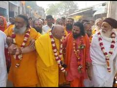 Ayodhya: हिंदू नव वर्ष की पूर्व संध्या पर साधु संतों ने की रामकोट की परिक्रमा, CM योगी ने दिखाई झंडी, जानिए क्या है इसका महत्व