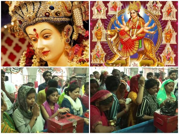 Navratri 2022: 2 अप्रैल यानी आज से चैत्र नवरात्रि की शुरुआत हो गई है. नवरात्रि के नौ दिन में मां दुर्गा के 9 स्वरूपों की पूजा की जाती है. नवरात्रि के पहले दिन मां शैलपुत्री की पूजा की जाती है. दिल्ली, यूपी, मुंबई सहित देश भर के मंदिरों में आज देवी दुर्गा की पूजा-अर्चना के लिए भक्तों की लंबी-लंबी कतारे नजर आ रही है. गौरतलब है कि नवरात्र के नौ दिनों में देवी मां की सच्चे मन से अराधना करने पर सभी मुरादें पूरी होती है और मां का आशीर्वाद अपने भक्तों पर हमेशा बना रहता है.