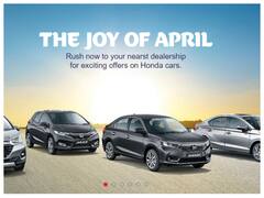होंडा की कारों पर कैश डिस्काउंट, एक्सचेंज बोनस और कॉर्पोरेट डिस्काउंट के अलावा मिल रहे ये ऑफर,