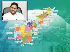 New District Codes : కొత్త జిల్లాలకు కేంద్రం గ్రీన్ సిగ్నల్ - కోడ్‌లు కూడా ఇచ్చేసింది !