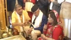Nepal PM In Kashi : कई मंदिरों मे दर्शन करने जाएंगे नेपाली PM ! | Hindi News