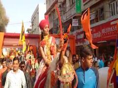 Udaipur News: नवसंवत्सर पर निकली भव्य ऐतिहासिक शोभा यात्रा, एक लाख से ज्यादा लोग हुए शामिल