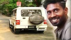 Aliah University : নিউটাউন থেকে গ্রেফতার আলিয়াকাণ্ডে অভিযুক্ত ছাত্রনেতা গিয়াসউদ্দিন মণ্ডল। Bangla News