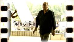 ABP News