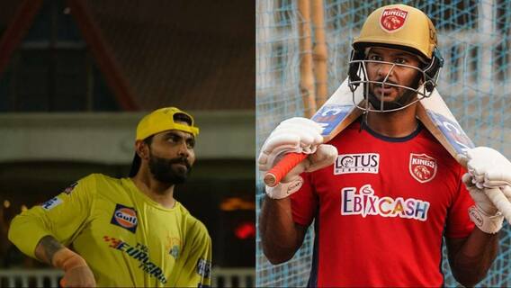 IPL 2022 : ਸੁਪਰ ਕਿੰਗਜ਼ ਤੇ ਪੰਜਾਬ ਕਿੰਗਜ਼ ਵਿਚਾਲੇ ਹੋਏਗਾ ਗਹਿਗੱਚ ਮੁਕਾਬਲਾ, ਜਾਣੋ ਹੁਣ ਤੱਕ ਕੌਣ ਕਿੰਨੇ ਪਾਣੀ 'ਚ IPL 2022 : ਸੁਪਰ ਕਿੰਗਜ਼ ਤੇ ਪੰਜਾਬ ਕਿੰਗਜ਼ ਵਿਚਾਲੇ ਹੋਏਗਾ ਗਹਿਗੱਚ ਮੁਕਾਬਲਾ, ਜਾਣੋ ਹੁਣ ਤੱਕ ਕੌਣ ਕਿੰਨੇ ਪਾਣੀ 'ਚ