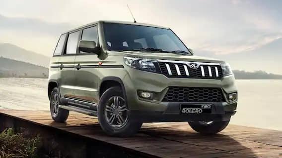 Mahindra Bolero Neo : महिंद्रा बोलेरो निओ ही 7 सीटर कॉम्पॅक्ट एसयूव्ही आहे. ज्याची किंमत 9.00 रुपये ते 11.34 लाख रुपये एक्स-शोरूम आहे. हे चार प्रकारांमध्ये उपलब्ध आहे, एक इंजिन पर्याय आणि एक ट्रान्समिशन मॅन्युअल. बोलेरो निओ सहा कलरमध्ये  उपलब्ध आहे. बोलेरो निओचे मायलेज 17.29 kmpl आहे. हे फक्त डिझेल इंजिनसह येते.