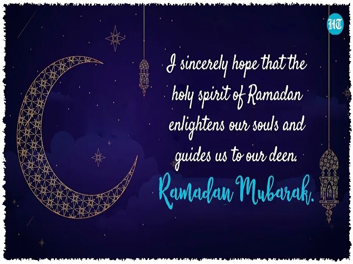 Ramadan Mubarak : ரமலான் முபாரக்.. நண்பர்களுக்கு இந்த வாழ்த்துகளை அனுப்பி வாழ்த்து சொல்லுங்க..