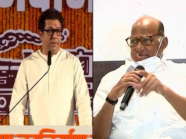 Raj Thackeray stays underground for 3-4 months and then gives a lecture, taunts NCP chief Sharad Pawar राज ठाकरे 3-4 महिने भूमिगत असतात आणि मग एखादं लेक्चर देतात : शरद पवार