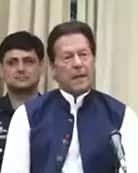 Pakistan Political Crisis: National Assembly dissolved, elections within 90 days | ABP News
