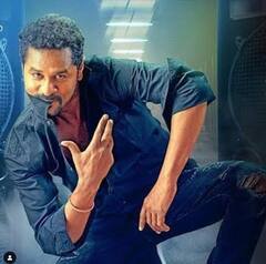 Prabhu Deva Birthday: জন্মদিনে অজানা তথ্য, অন্যভাবে চিনুন প্রভু দেবাকে