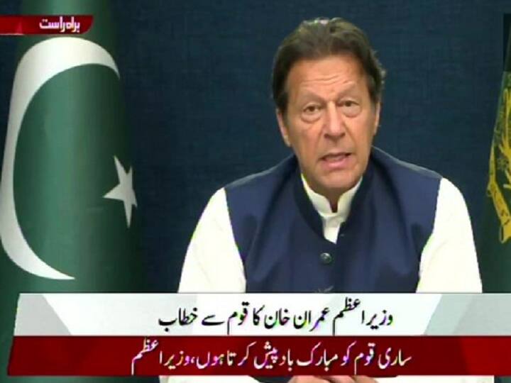 Pakistan PM Imran Khan advises President to dissolve National Assembly Pakistan Assembly Dissolved: பாகிஸ்தான் நாடாளுமன்றம் கலைப்பு - 90 நாட்களுக்குள் தேர்தல்