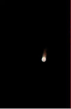 જુઓ ગુજરાત,મહારાષ્ટ્ર અને MPમાં જોવા મળેલા અગન ગોળાની વિવિધ તસવીરો