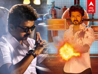 Vijay on Ajith : ”அஜித் கிட்ட எனக்கு பிடிச்ச விஷயம் இதுதான்..” : அப்ளாஸை அள்ளிய விஜய்.. ஒரு ப்ளாஷ்பேக்..