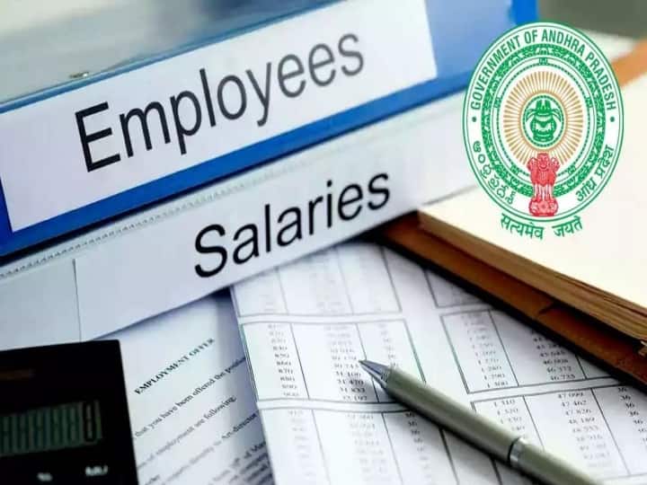 AP salaries not deposited govt employees AP Salaries : కొత్త ఏడాదీ లేటే - ఏపీలో ఇంకా పడని జీతాలు, పెన్షన్లు!