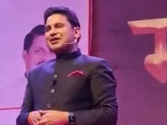 MP News: उज्जैन में मुगलों पर जमकर बरसे गीतकार मनोज मुंतशिर, ताजमहल को लेकर कह दी ये बड़ी बात