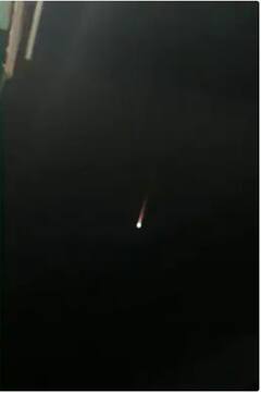 જુઓ ગુજરાત,મહારાષ્ટ્ર અને MPમાં જોવા મળેલા અગન ગોળાની વિવિધ તસવીરો