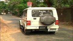 Aliah University: গ্রেফতার আলিয়াকাণ্ডে অভিযুক্ত ছাত্রনেতা গিয়াসউদ্দিন মণ্ডল ।Bangla News