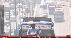 Temperature: जागतिक तापमानवाढीचे विपरित परिणाम ABP Majha