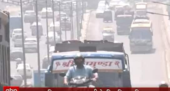 Temperature: जागतिक तापमानवाढीचे विपरित परिणाम ABP Majha