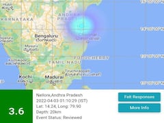 Andhra Pradesh: Earthquake Of 3.6 Magnitude Jolts Tirupati