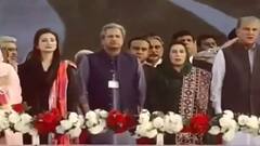 Pak Political Crisis: क्या Imran Khan की होगी गिरफ्तारी ? Imran की पूर्व पत्नी ने क्या कहा?