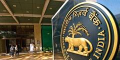 RBI on Bank Fraud: গত সাত বছরে প্রতিদিন ১০০ কোটির ব্যাঙ্ক দুর্নীতি, জানাল রিজার্ভ ব্যাঙ্ক