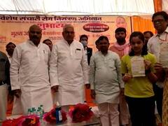 Barabanki News: लोगों को बीमारियों से बचाने के लिए शुरू हुआ अभियान, UP के स्वास्थ्य सेवाओं को लेकर मंत्री ने किया ये बड़ा दावा