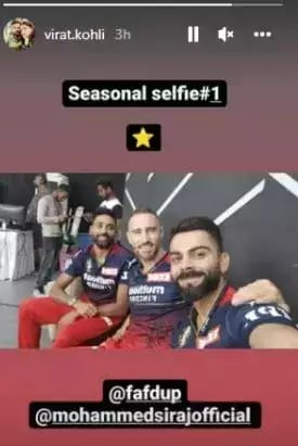 IPL 2022: Virat Kohli Posts A 'Seasonal Selfie' With Mohammed Siraj, Faf du Plessis - See Pic