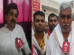 UP MLC Election 2022: गाजीपुर में दिलचस्प हुआ विधान परिषद चुनाव, जानें समीकरण 